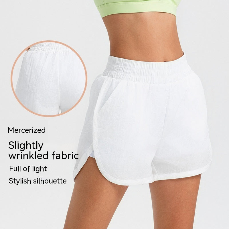 Sweat-absorbent Quick-drying High Waist Yoga Sports Shorts For Women