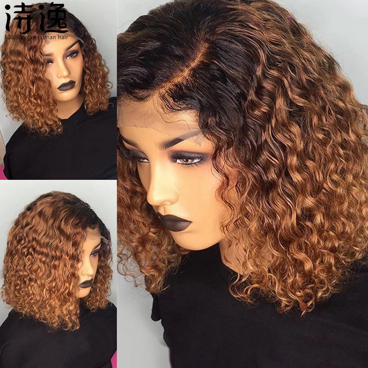 Burgundy  Gradient Color Wig Lace Front Short Bob Wig