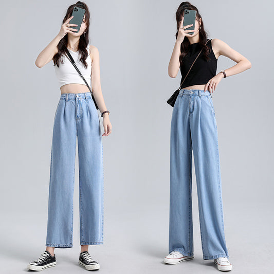 High Waist Wide Leg Lyocell Jeans Women's Summer Wear