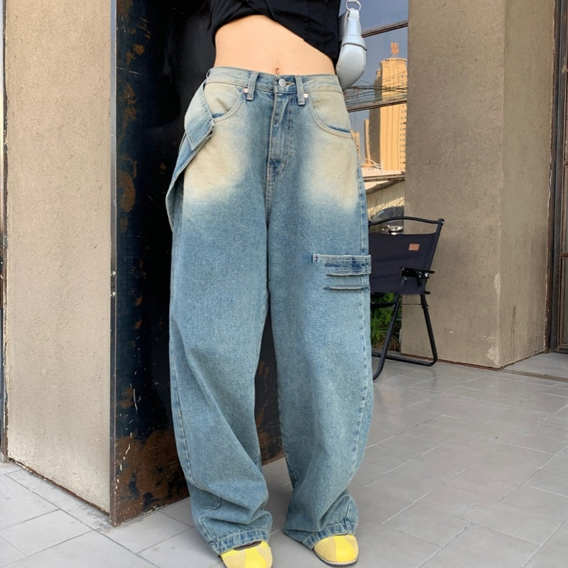 Spring Ins Versatile Retro Distressed Wide-leg Pants