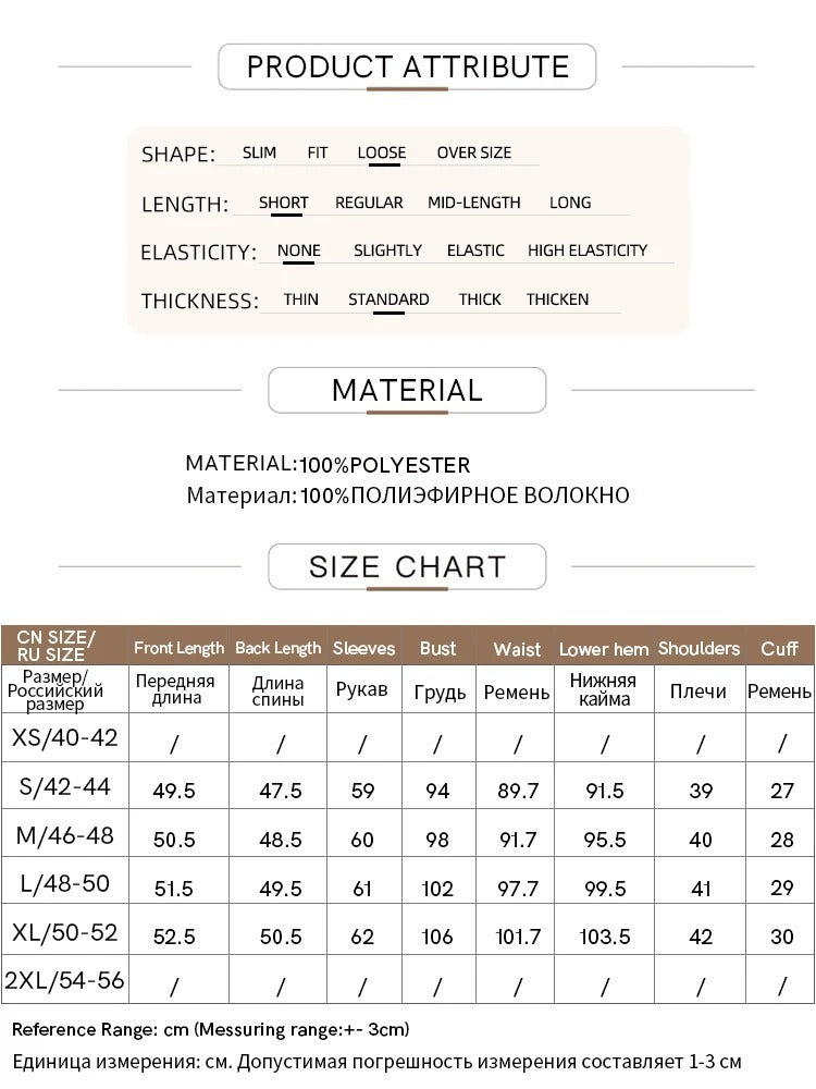 Veste de printemps courte et ample à double boutonnage pour femme