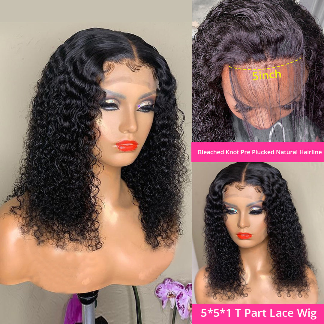 Perruque Bob Lace Front Wig brésilienne courte 10A, cheveux humains