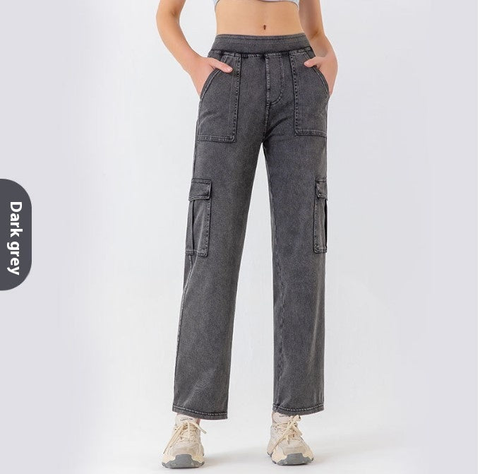 Women's Wide Leg Pocket Sports Jeans