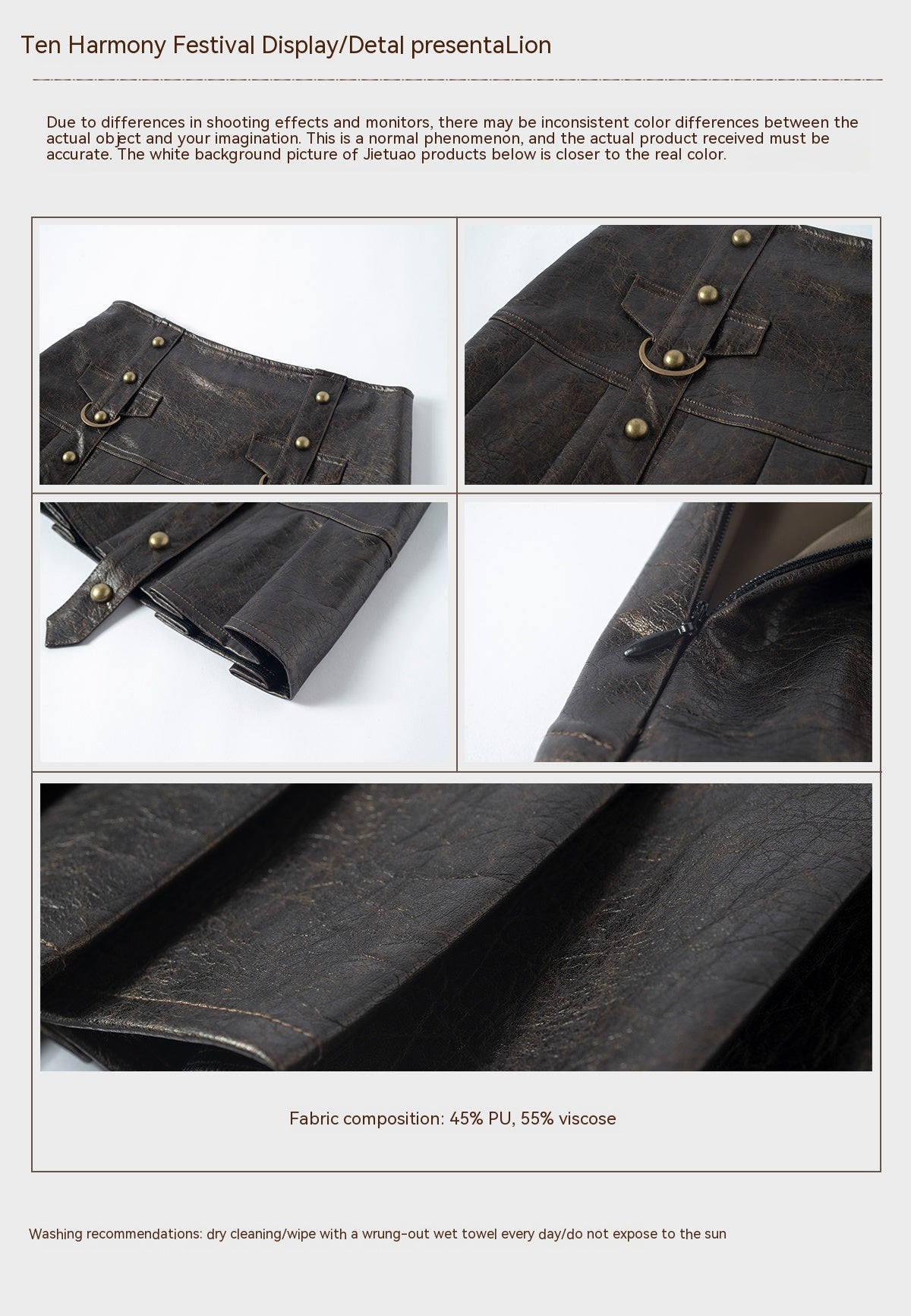 Heavy Wash Leather Skirt Skirt Female Autumn Winter