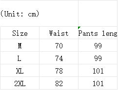 Pantalon large rétro de rue pour hommes, ample