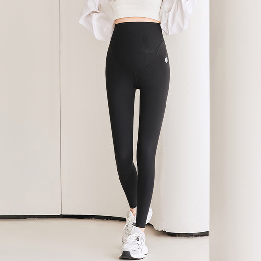 Leggings de maternité décontractés à la mode pour femmes