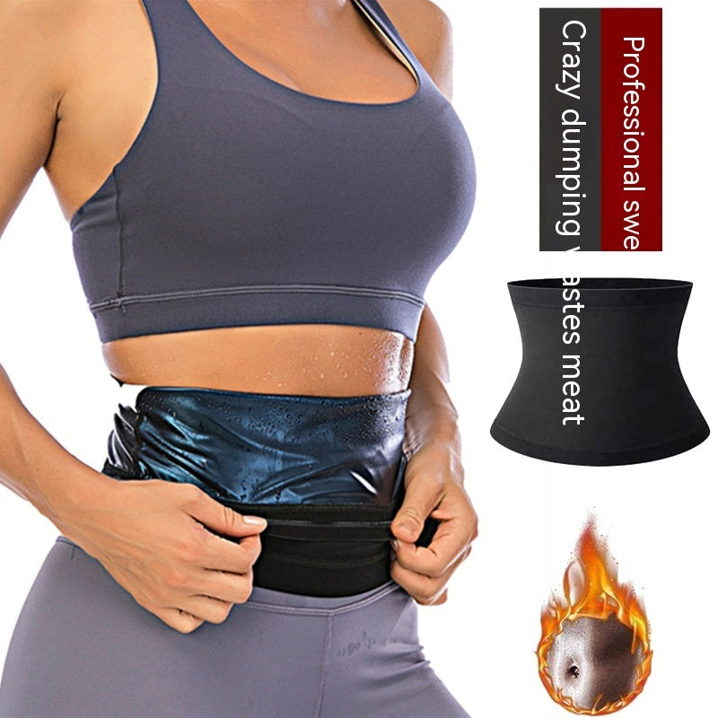 Violently Waistband Silicone Non-slip Belly Belt Sports Yoga Shapewear Sweat Belly Band