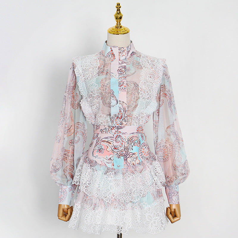 Spring Stand Collar Fashion Lantern Sleeve Shirt Skirt Suit