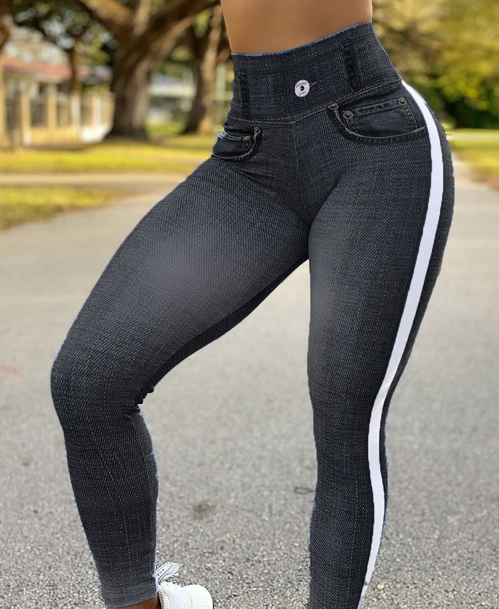 Women's Quick-drying Skinny Running Imitation Denim Yoga Pants