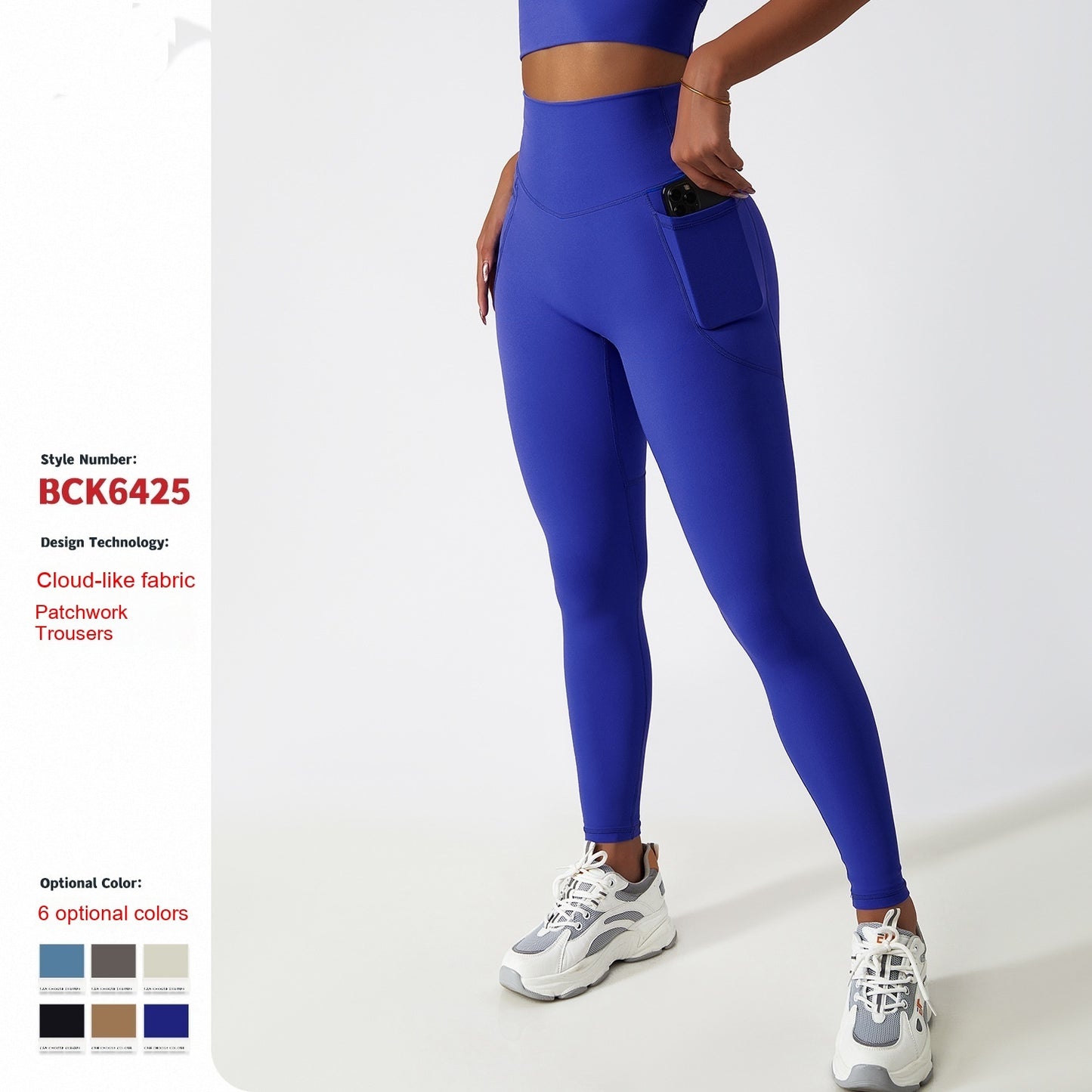 Pantalon de Fitness Slim taille haute à séchage rapide pour femmes