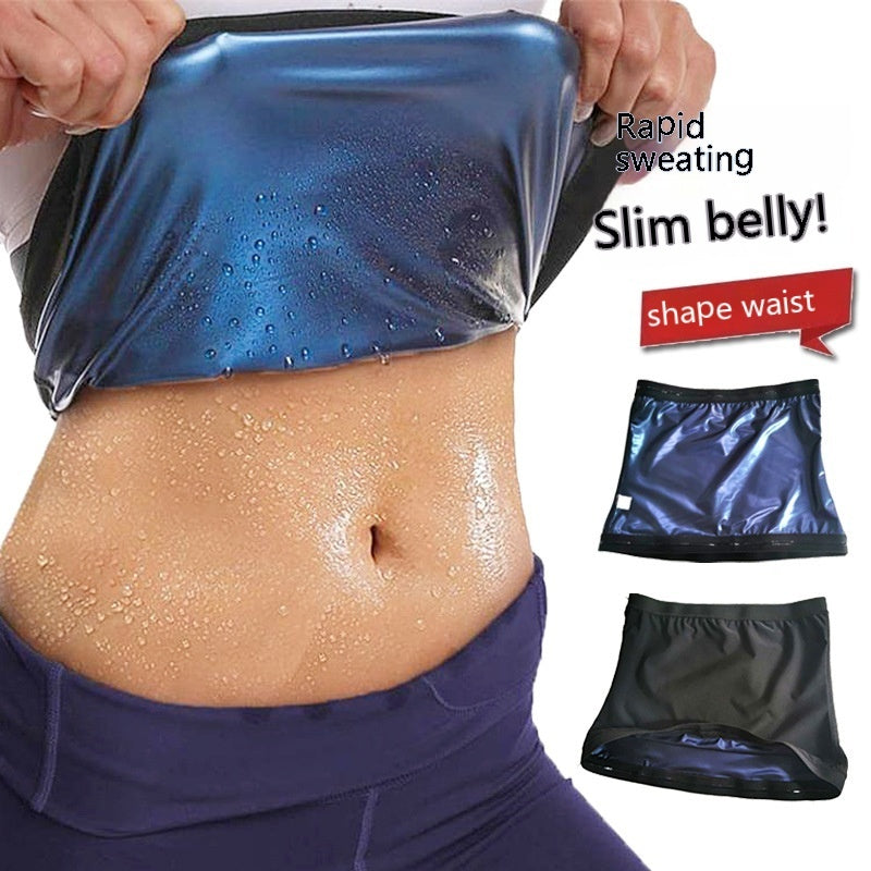 Violently Waistband Silicone Non-slip Belly Belt Sports Yoga Shapewear Sweat Belly Band