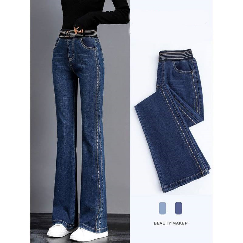 Women's Retro Stretch Slim Fit Flared Pants