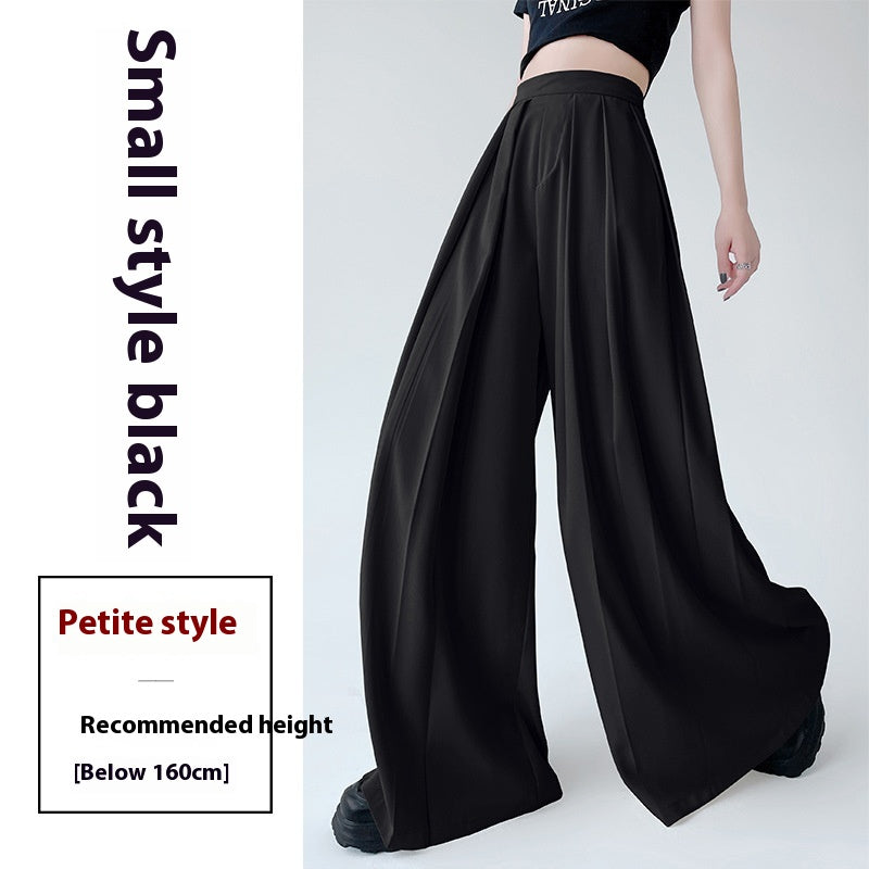 Suit Wide Leg Pants Women's Drooping Slimming Big Leg Mop Pants