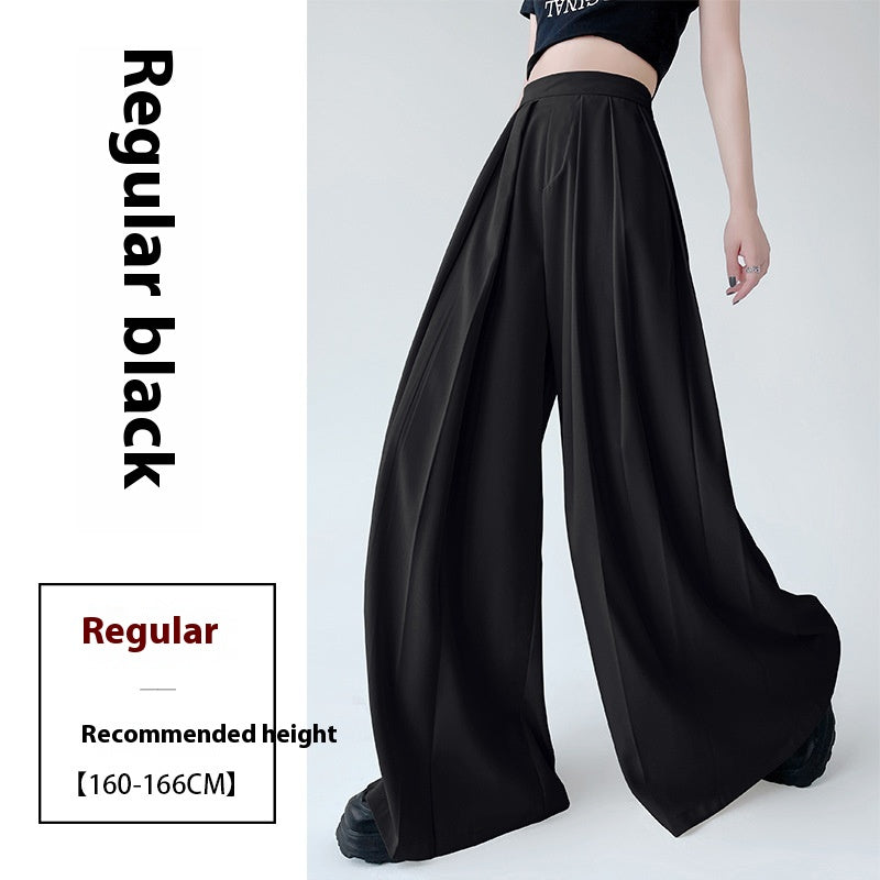 Suit Wide Leg Pants Women's Drooping Slimming Big Leg Mop Pants